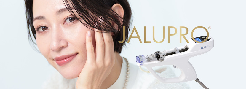 ジャルプロ 水光注射 | M BEAUTY CLINIC（エムクリ）｜大阪（心斎橋